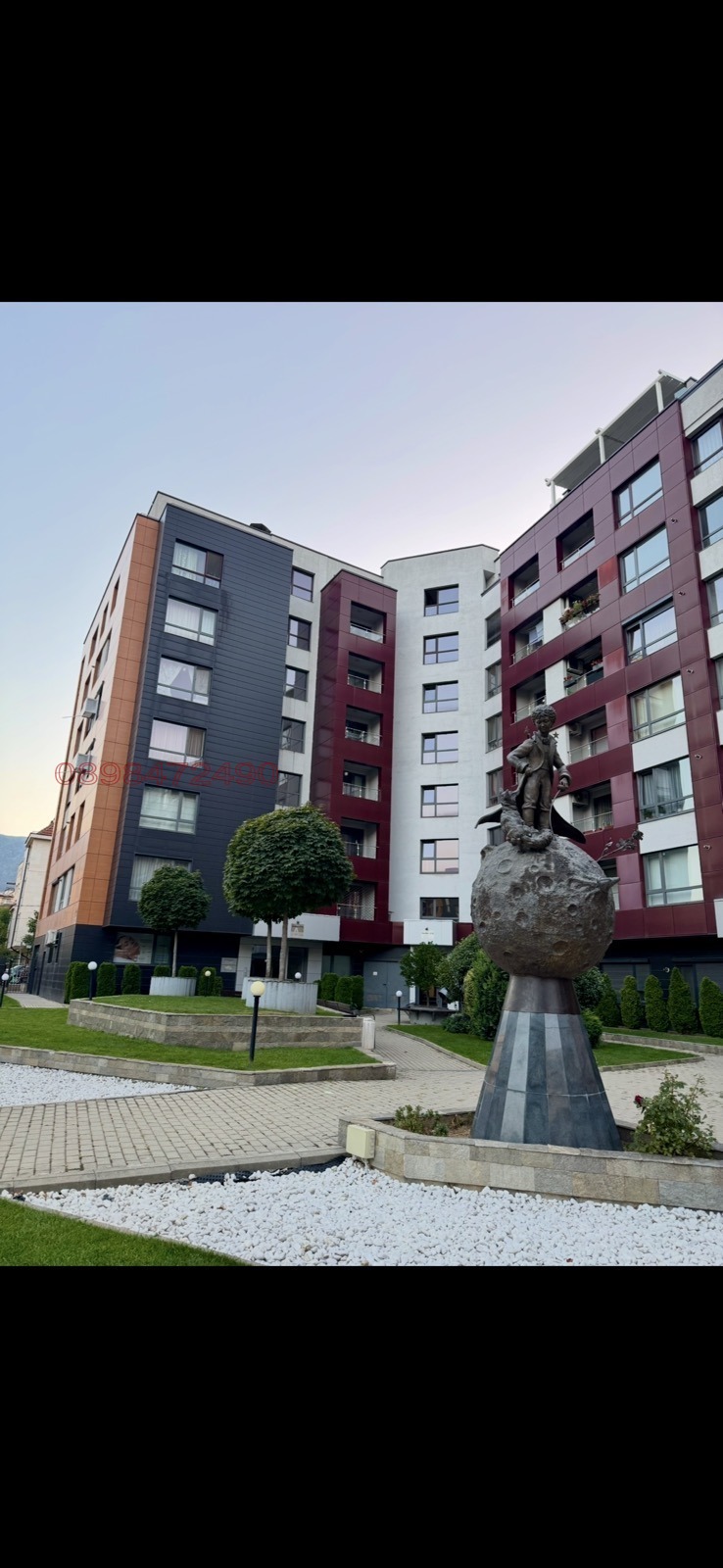 ���� ��� ���� 2-����� | Imot.bg � ����������� 5