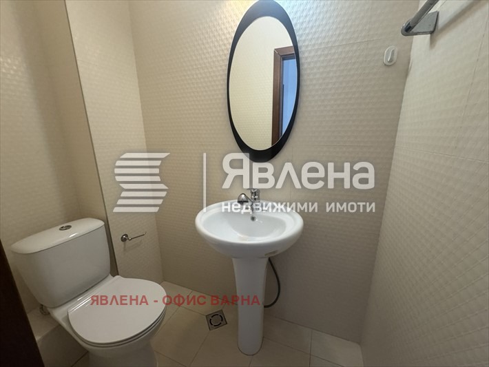 ���� ��� ���� 3-����� | Imot.bg � ����������� 6