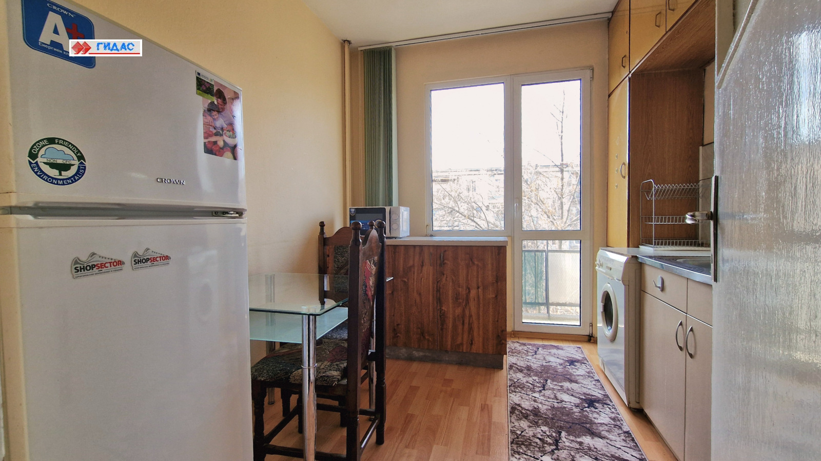 ���� ��� ���� 2-����� | Imot.bg � ����������� 4