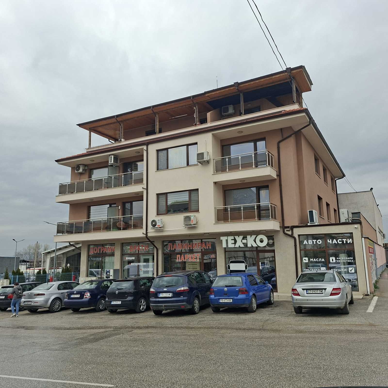 ���� ��� ���� ������� | Imot.bg � ����������� 1