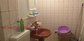 ���� ��� ���� 2-����� | Imot.bg � ����� ������ 6