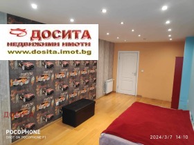 3 bedroom Tsentar, Stara Zagora 13