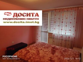 3 bedroom Tsentar, Stara Zagora 12