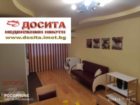 4-стаен град Стара Загора, Център 15