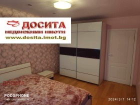 3 camere da letto Tsentar, Stara Zagora 11