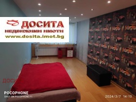 3 bedroom Tsentar, Stara Zagora 14