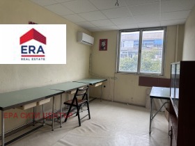 Do wynajęcia Biuro