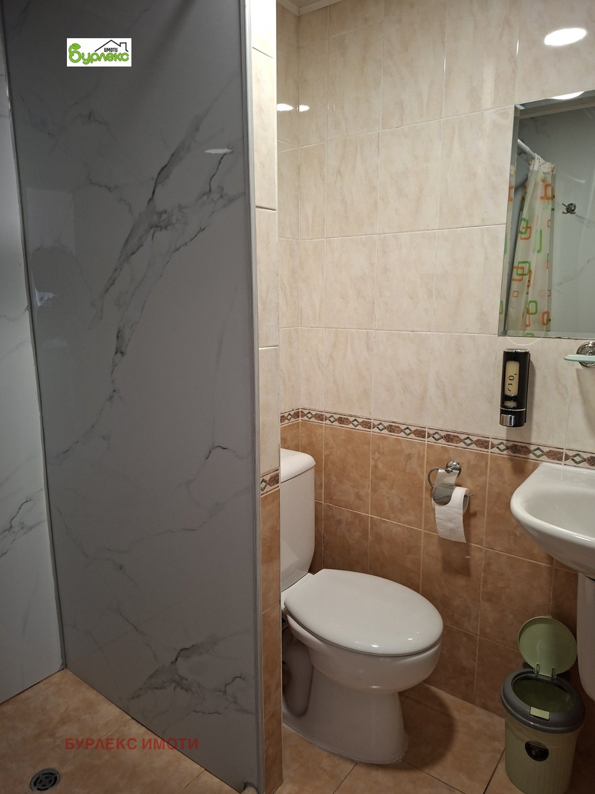 ���� ��� ���� 1-����� | Imot.bg � ����������� 11