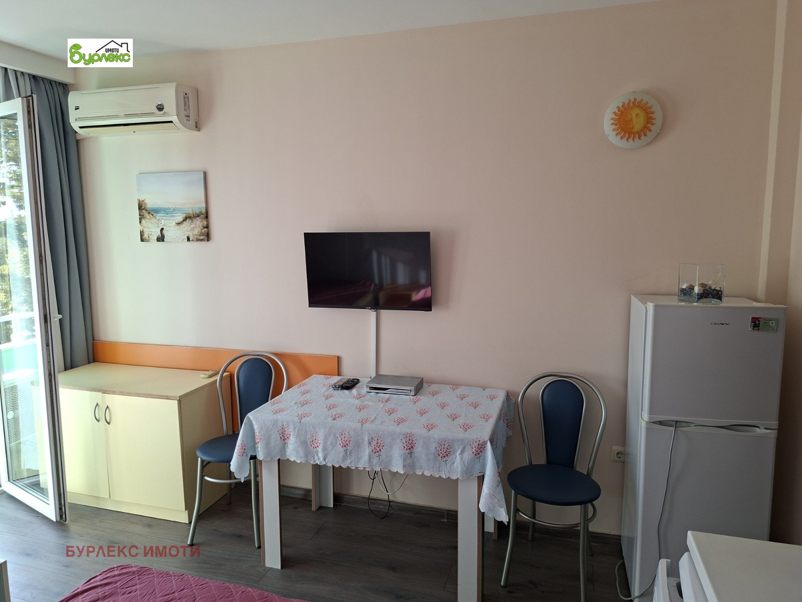 ���� ��� ���� 1-����� | Imot.bg � ����������� 4