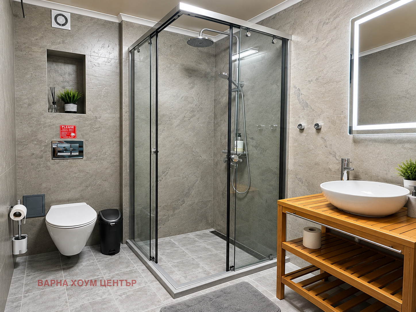 ���� ��� ���� 1-����� | Imot.bg � ����������� 5