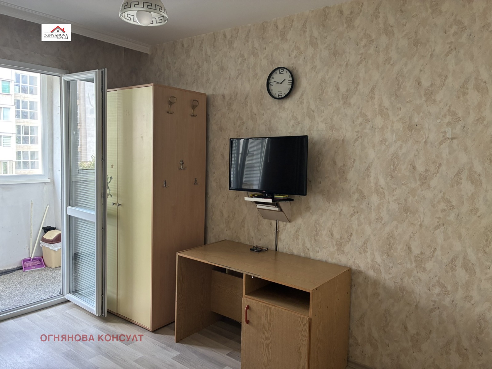���� ��� ���� 2-����� | Imot.bg � ����������� 4