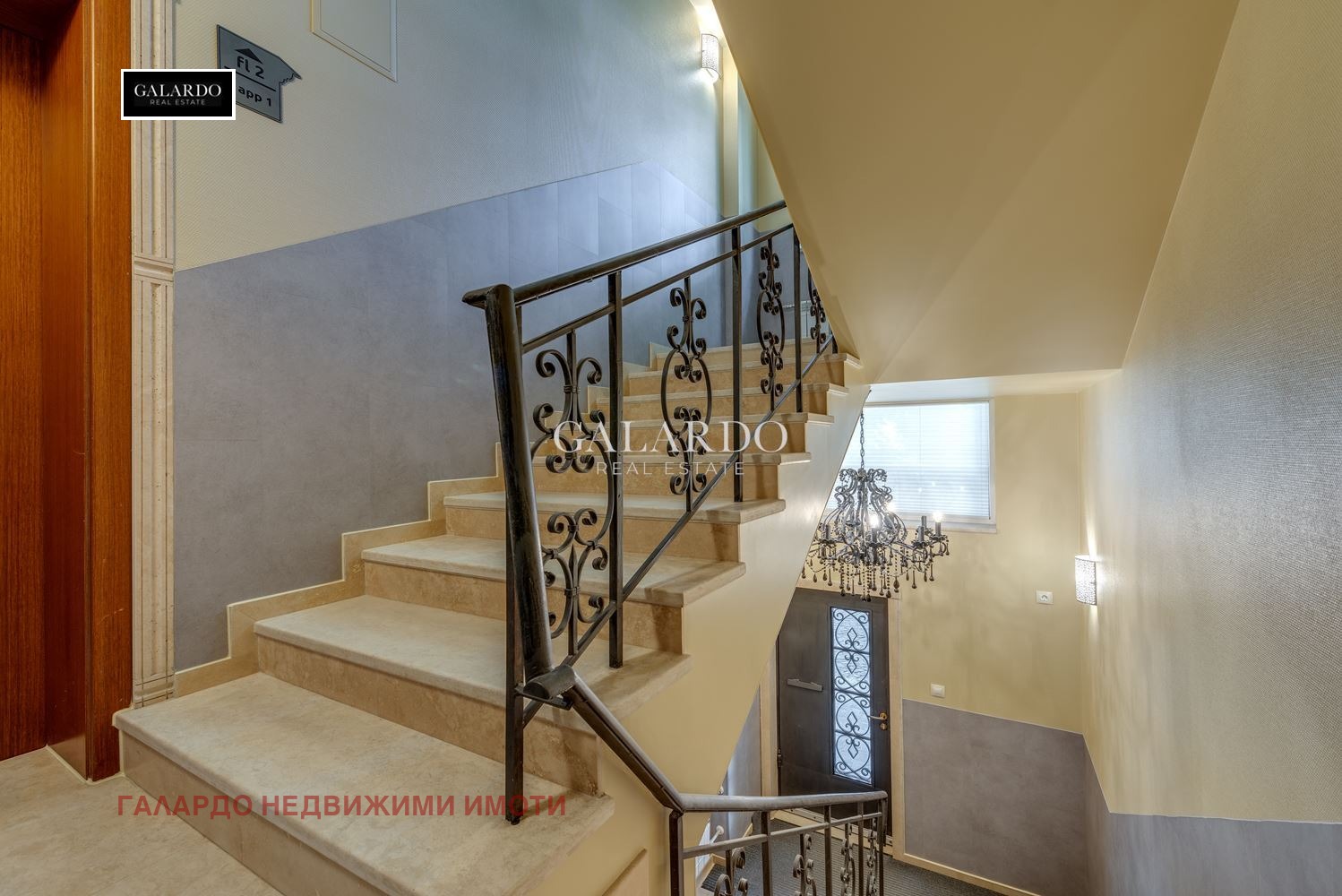 ���� ��� ���� 3-����� | Imot.bg � ����������� 9