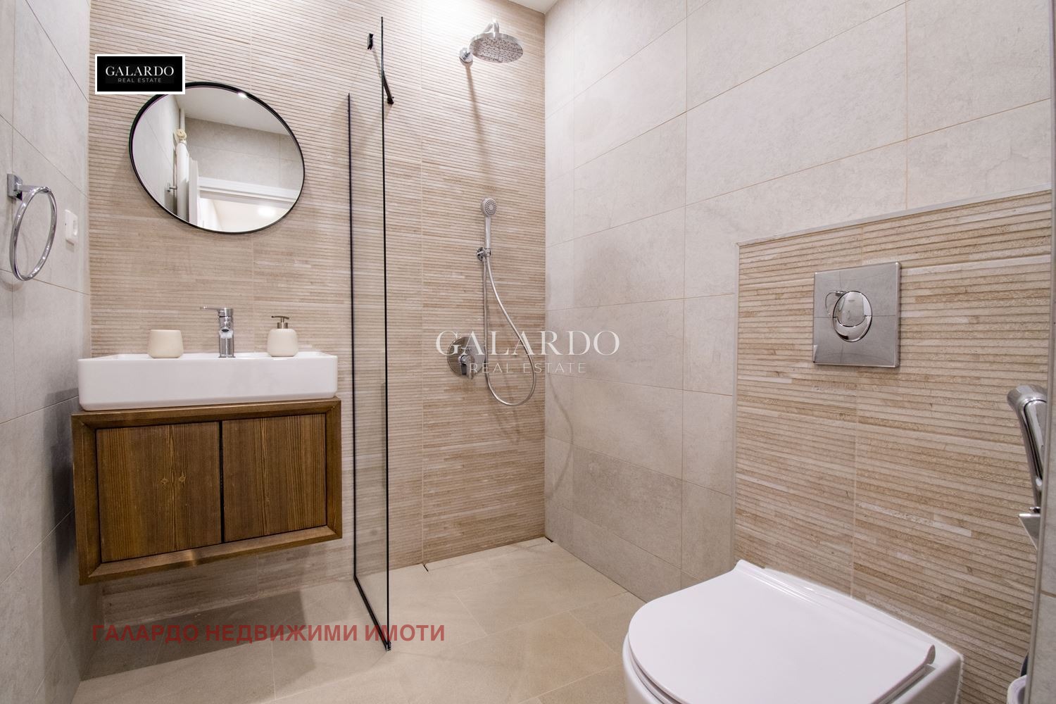 ���� ��� ���� 3-����� | Imot.bg � ����������� 11