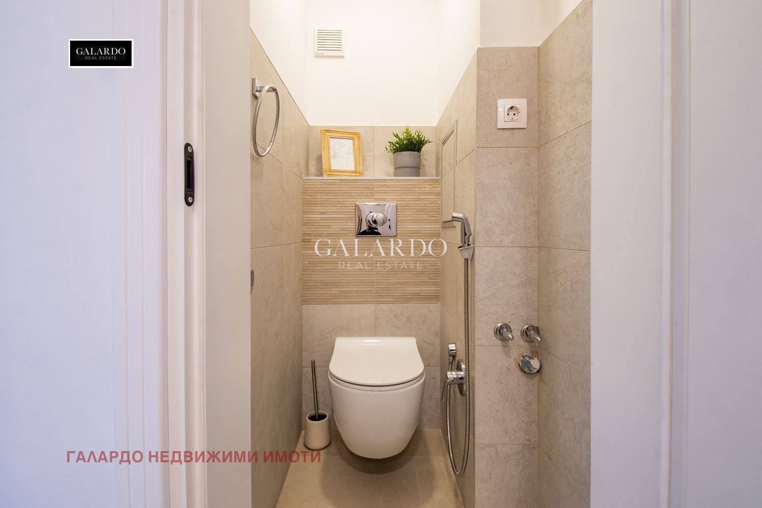 ���� ��� ���� 3-����� | Imot.bg � ����������� 12