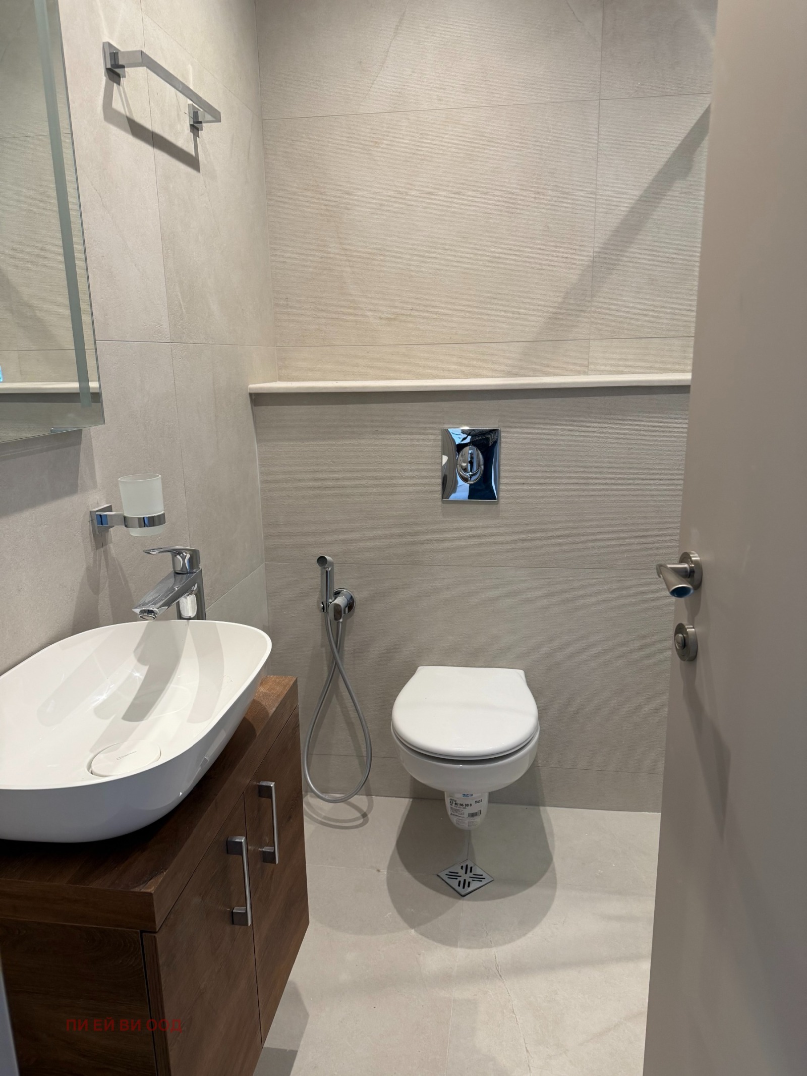 ���� ��� ���� ���� | Imot.bg � ����������� 15