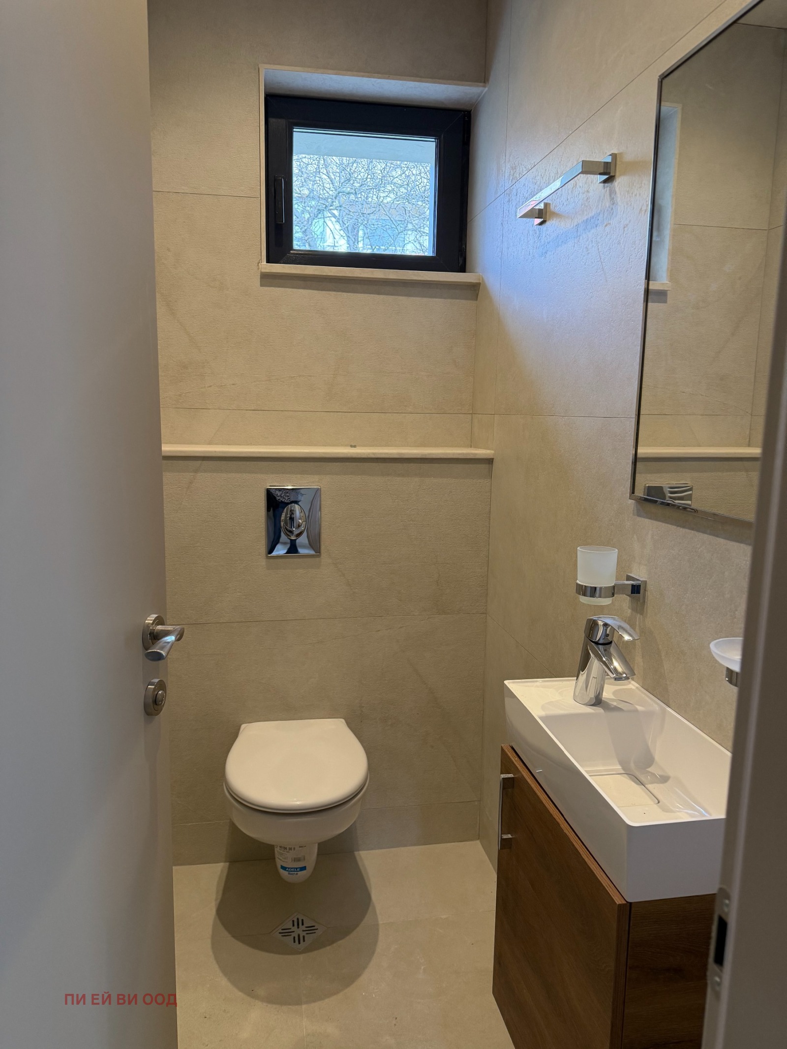 ���� ��� ���� ���� | Imot.bg � ����������� 16