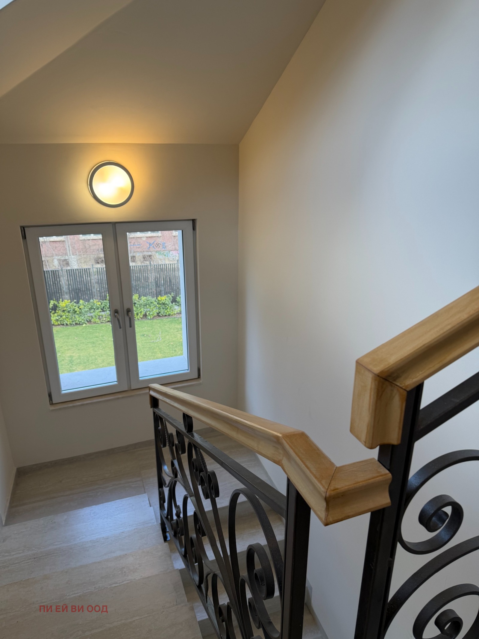 ���� ��� ���� ���� | Imot.bg � ����������� 11