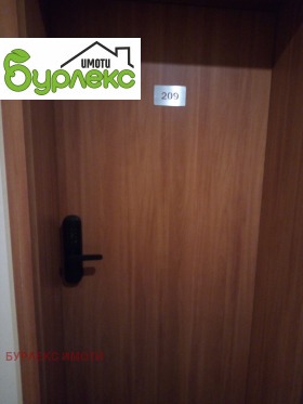 ���� ��� ���� 1-����� | Imot.bg � ����� ������ 13