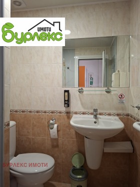 ���� ��� ���� 1-����� | Imot.bg � ����� ������ 12