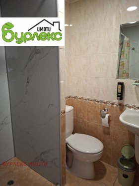 ���� ��� ���� 1-����� | Imot.bg � ����� ������ 11