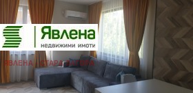 Двустайни апартаменти под наем в град Стара Загора, Казански - изображение 20 