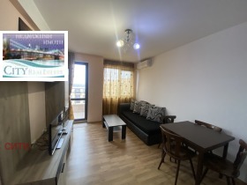 Kiralık 1 yatak odası