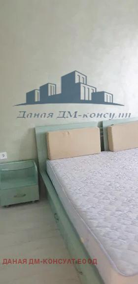    3- | Imot.bg    3
