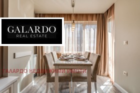 ���� ��� ���� 3-����� | Imot.bg � ����� ������ 2