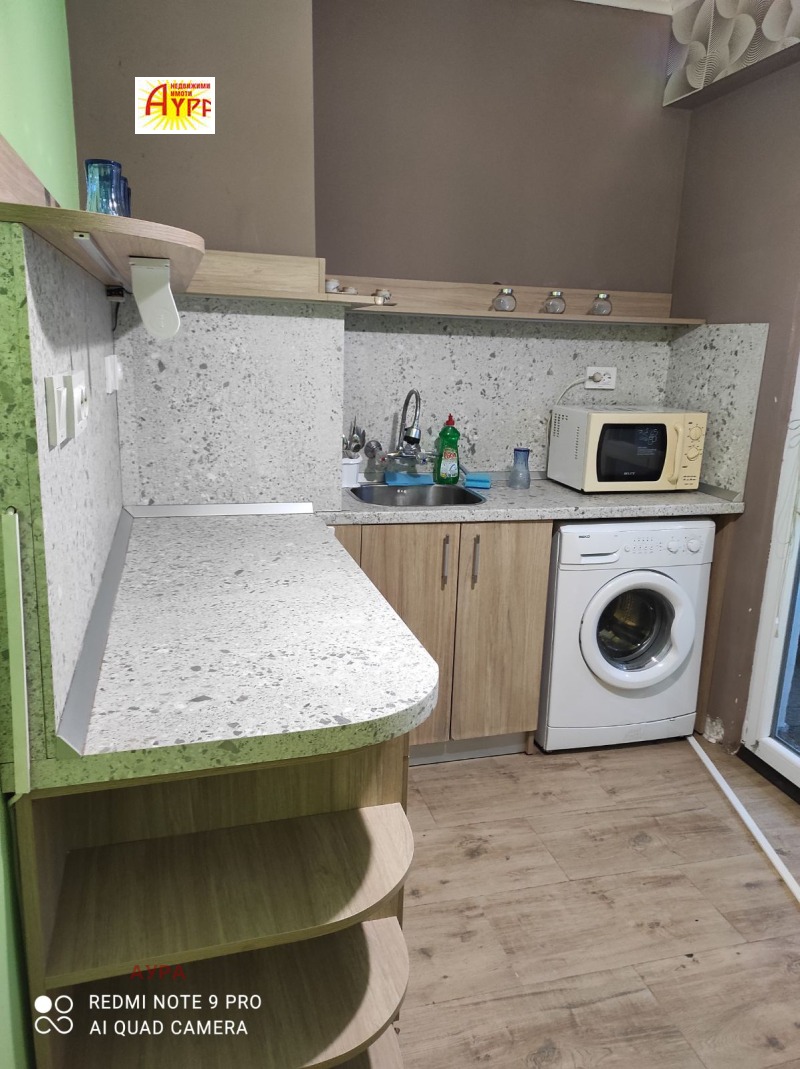 Vuokrattavana  Studio Vratsa , Mladost , 42 neliömetriä | 21131011