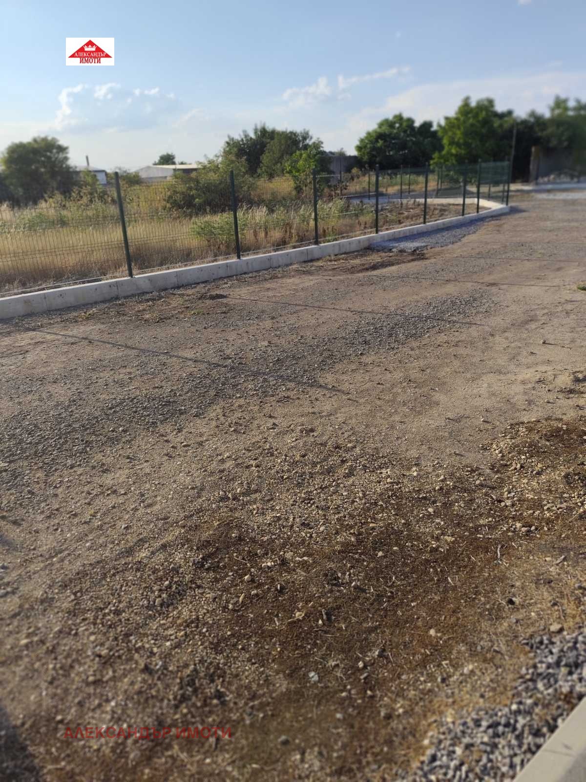 Дава под наем МЯСТО, гр. София, с. Негован, снимка 2 - Парцели - 53941256