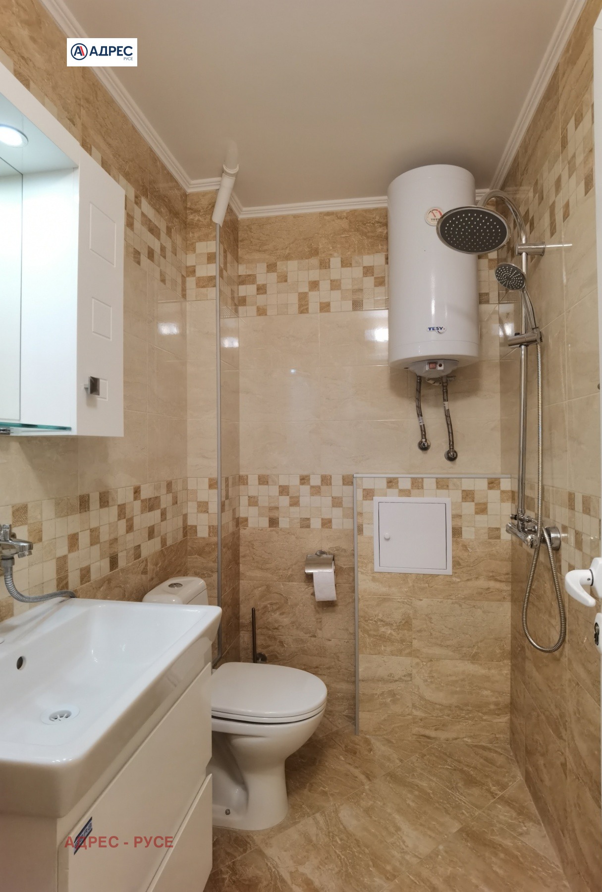 ���� ��� ���� 1-����� | Imot.bg � ����������� 7