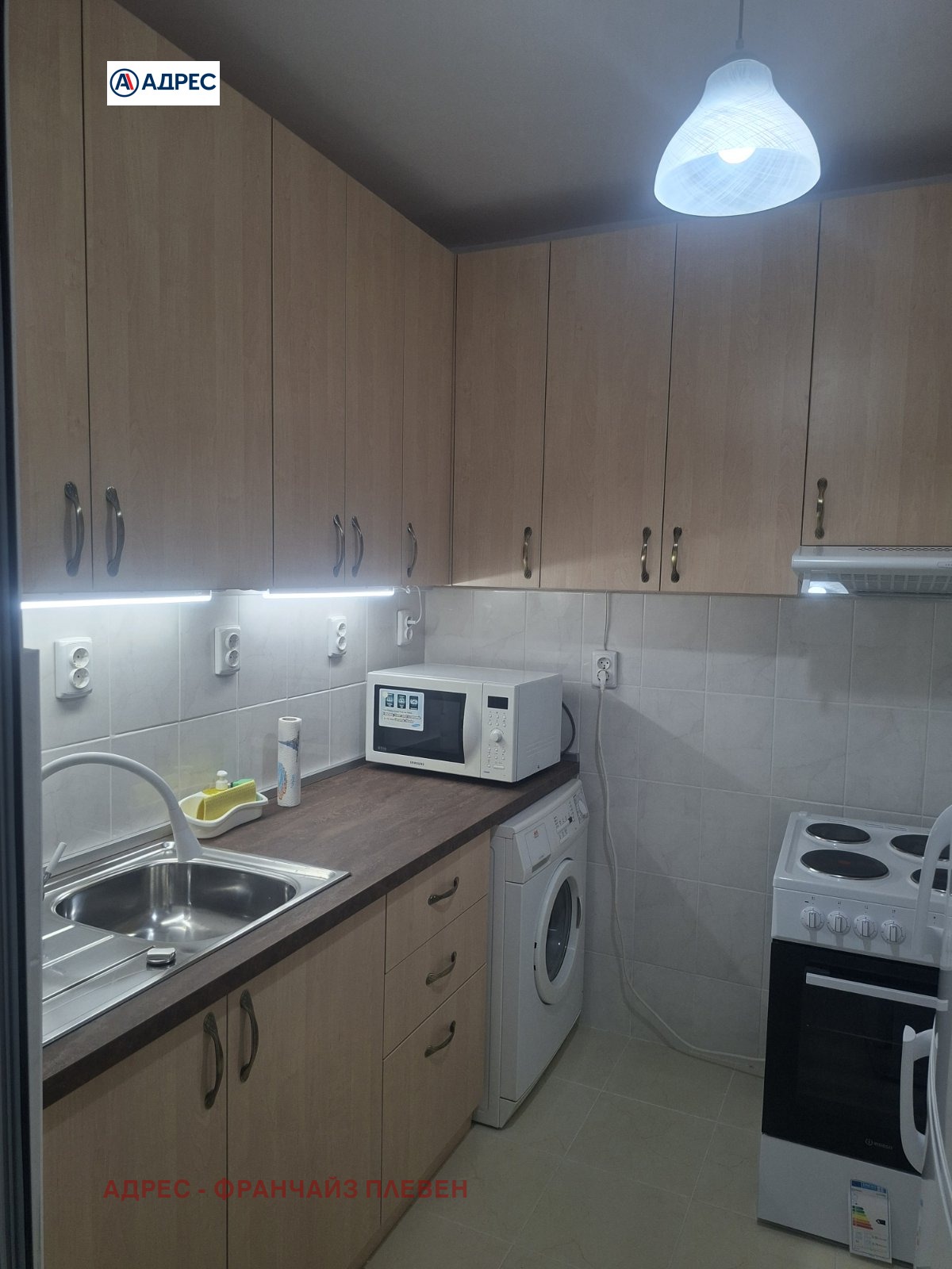 ���� ��� ���� 1-����� | Imot.bg � ����������� 3