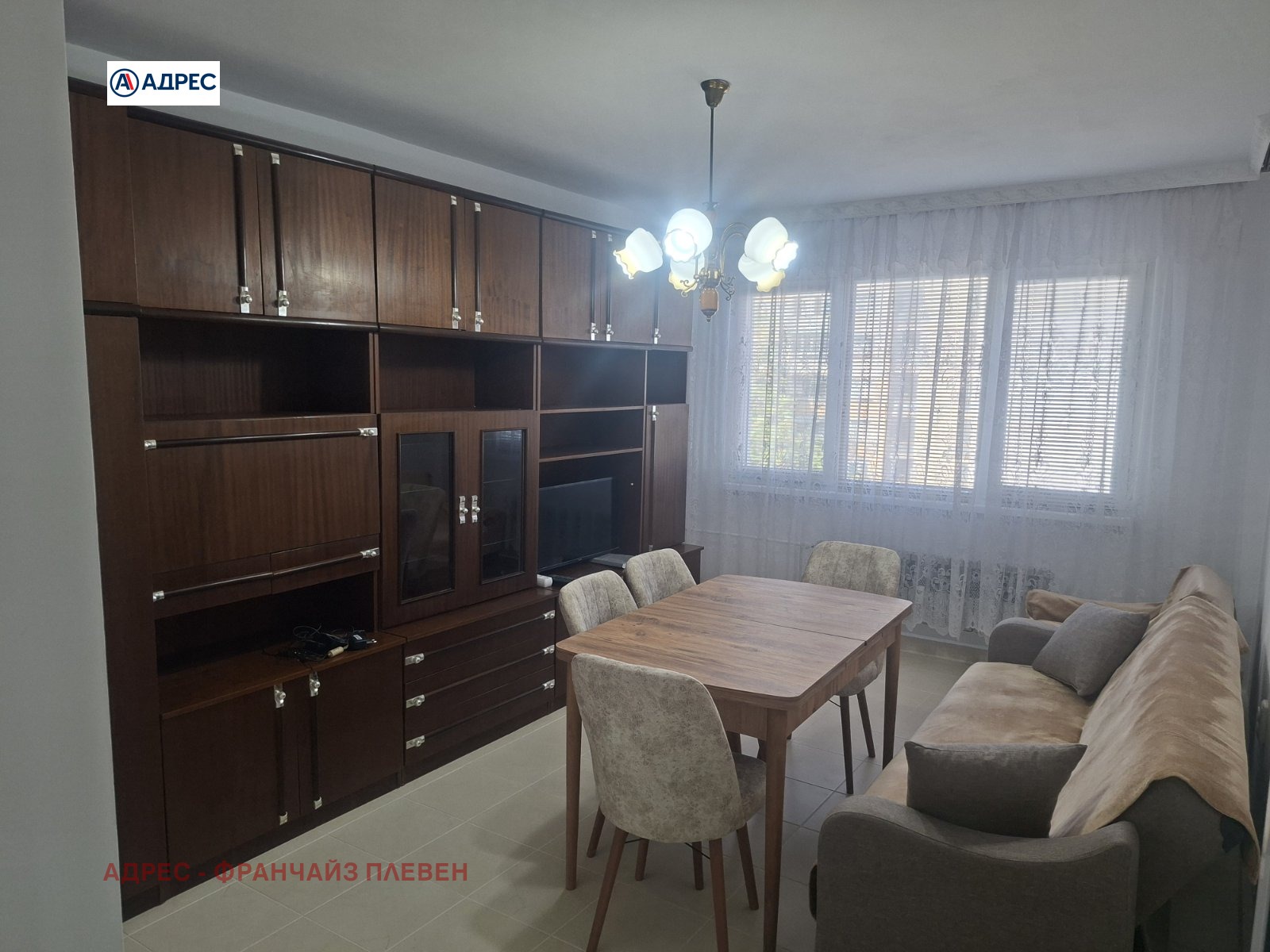 ���� ��� ���� 1-����� | Imot.bg � ����������� 1