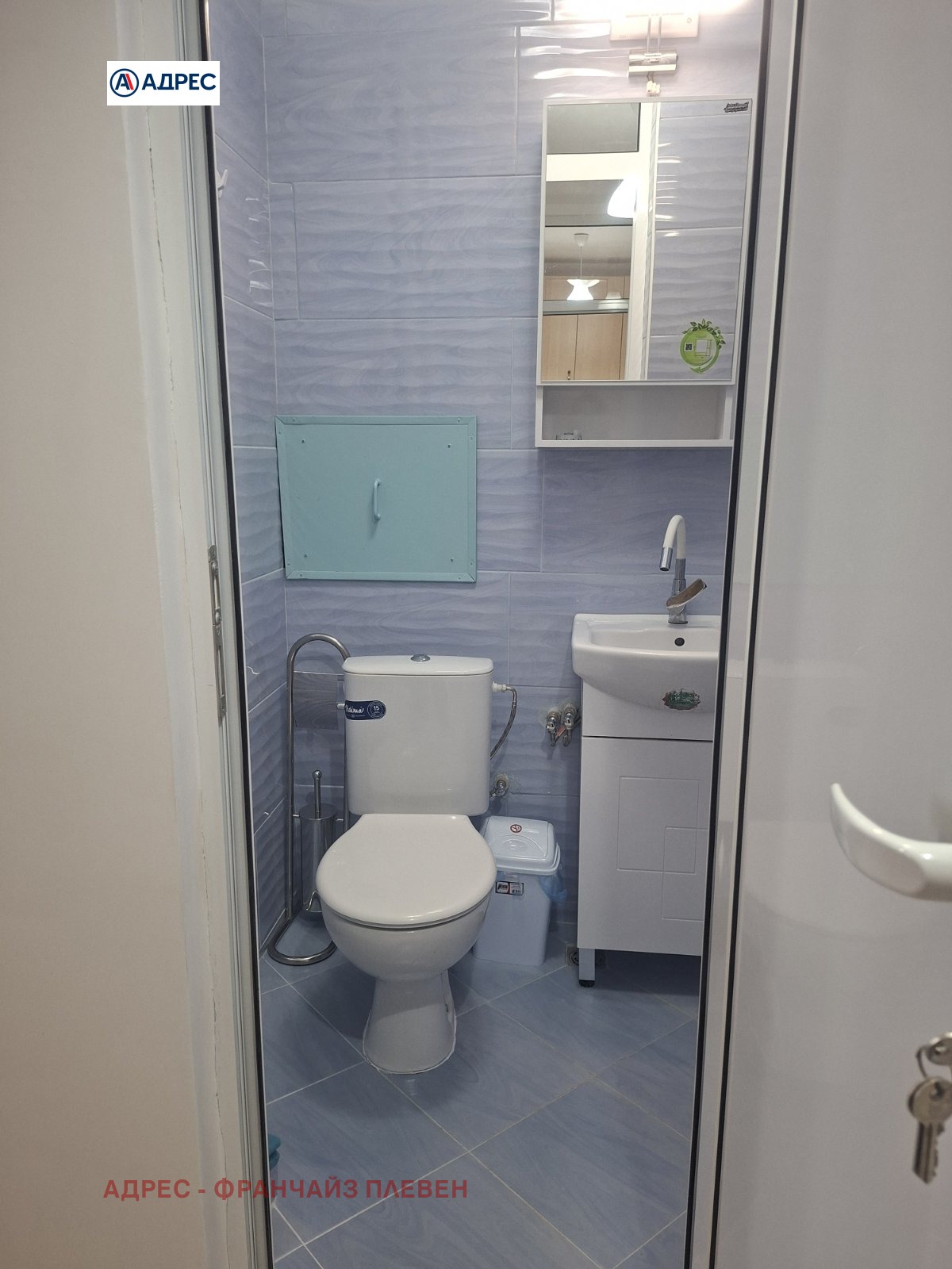 ���� ��� ���� 1-����� | Imot.bg � ����������� 8