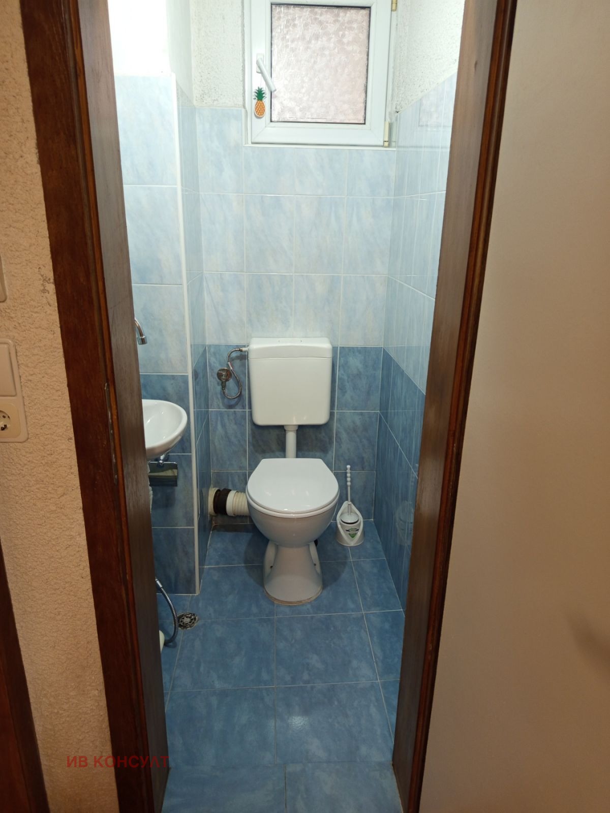 ���� ��� ���� 3-����� | Imot.bg � ����������� 13