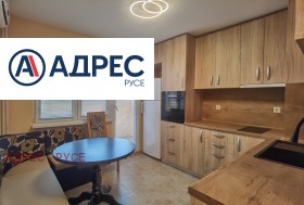 ���� ��� ���� 1-����� | Imot.bg � ����� ������ 4