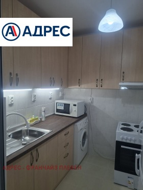 ���� ��� ���� 1-����� | Imot.bg � ����� ������ 3