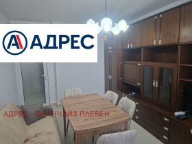 ���� ��� ���� 1-����� | Imot.bg � ����� ������ 2