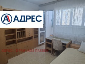 ���� ��� ���� 1-����� | Imot.bg � ����� ������ 6