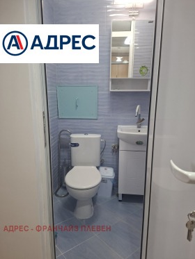 ���� ��� ���� 1-����� | Imot.bg � ����� ������ 8