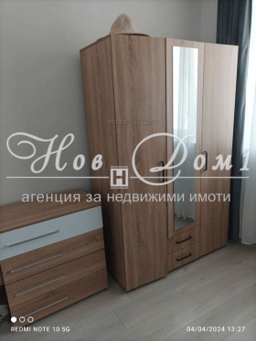    2- | Imot.bg    3