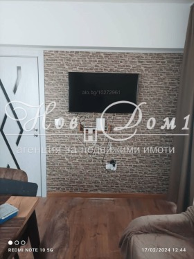    2- | Imot.bg    4