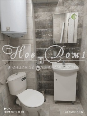    2- | Imot.bg    7