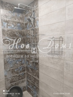    2- | Imot.bg    6