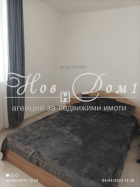    2- | Imot.bg    5