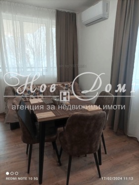    2- | Imot.bg    2