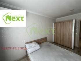 ���� ��� ���� 3-����� | Imot.bg � ����� ������ 7