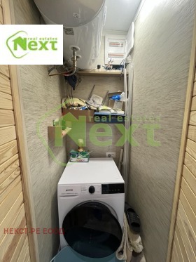 ���� ��� ���� 3-����� | Imot.bg � ����� ������ 11