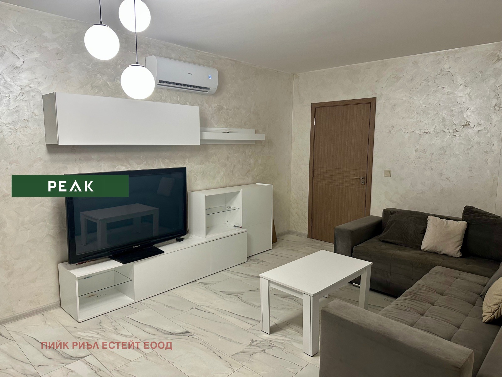 Дава под наем 2-СТАЕН, гр. София, Малинова долина