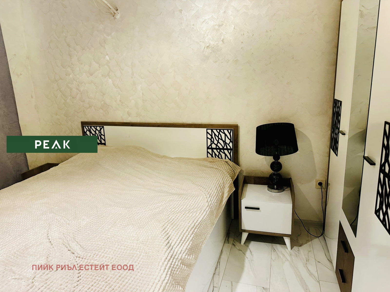 Дава под наем 2-СТАЕН, гр. София, Малинова долина, снимка 5 - Апартаменти - 53731047